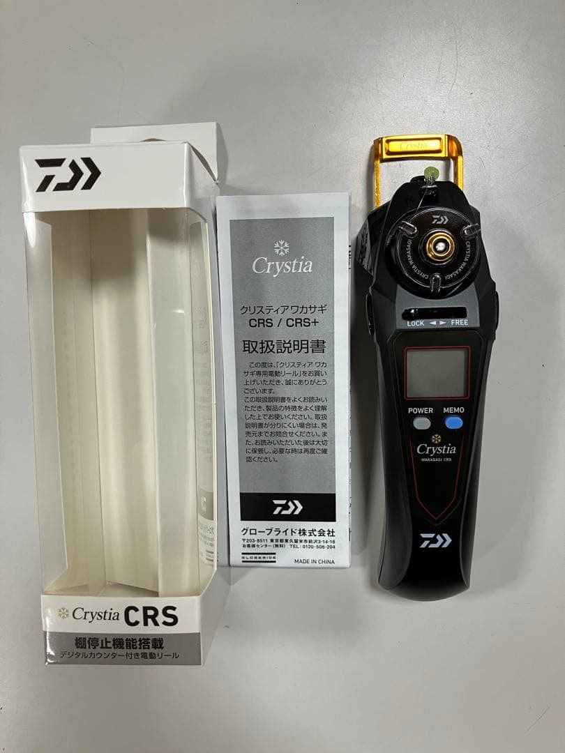 未使用　ワカサギ電動リール　クリスティア CRS ライン.ふんばるレッグ他