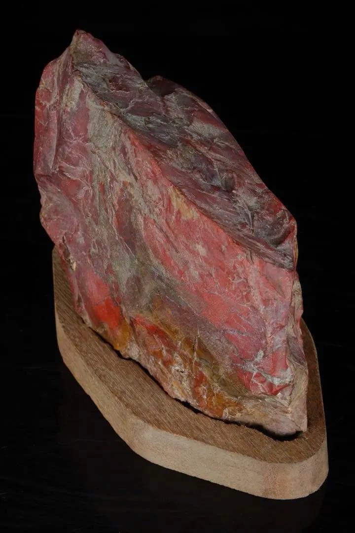 佐渡 赤玉石 黄色 赤石 ジャスパ一 台座付 2kg 水石 盆石 鑑賞石 天然石