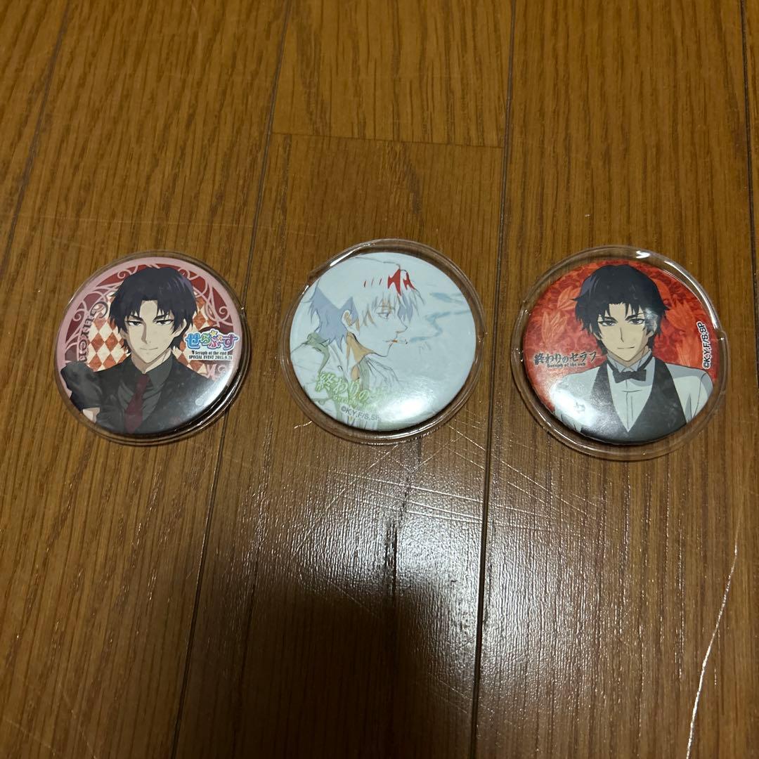 終わりのセラフ　一瀬グレン　缶バッジ　3点セット
