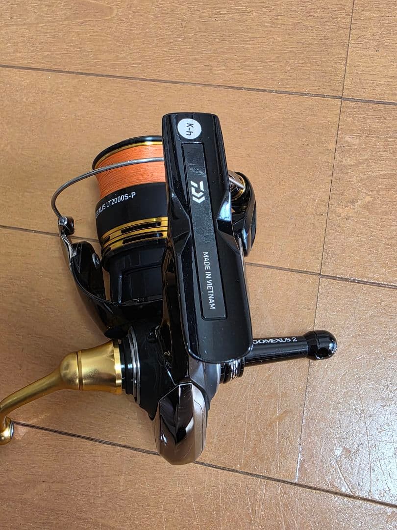 ダイワ　23レガリス LT2000S-P　18レガリス LT2000S　セット