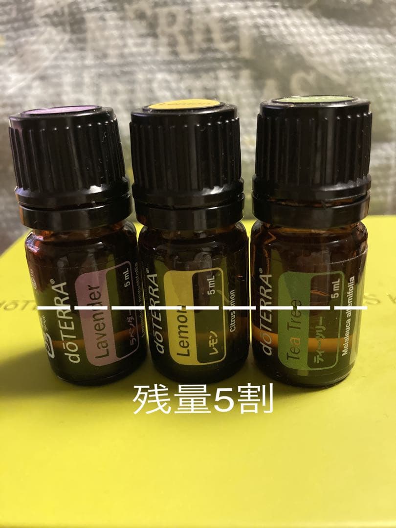 doTERRAファミリーエッセンシャルズキット10本セット デュフューザーペブル