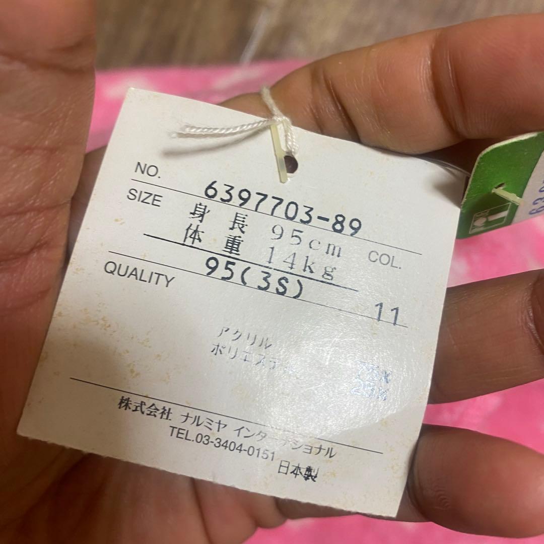 希少 メゾピアノ立体ネコちゃん　ピンクハートワンピース　新品タグ付き　日本製