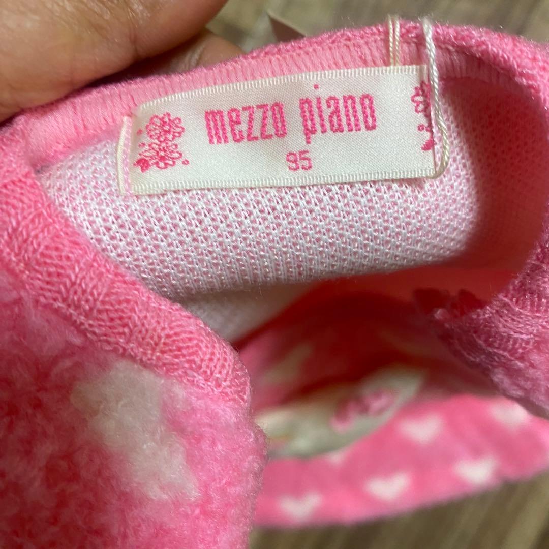 希少 メゾピアノ立体ネコちゃん　ピンクハートワンピース　新品タグ付き　日本製