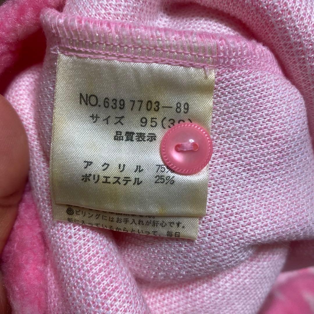 希少 メゾピアノ立体ネコちゃん　ピンクハートワンピース　新品タグ付き　日本製