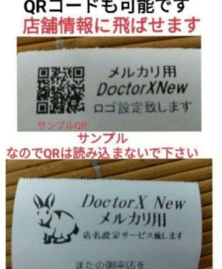 シャープレジスター　XE-A147　PC連携売上管理フル設定無料　888111