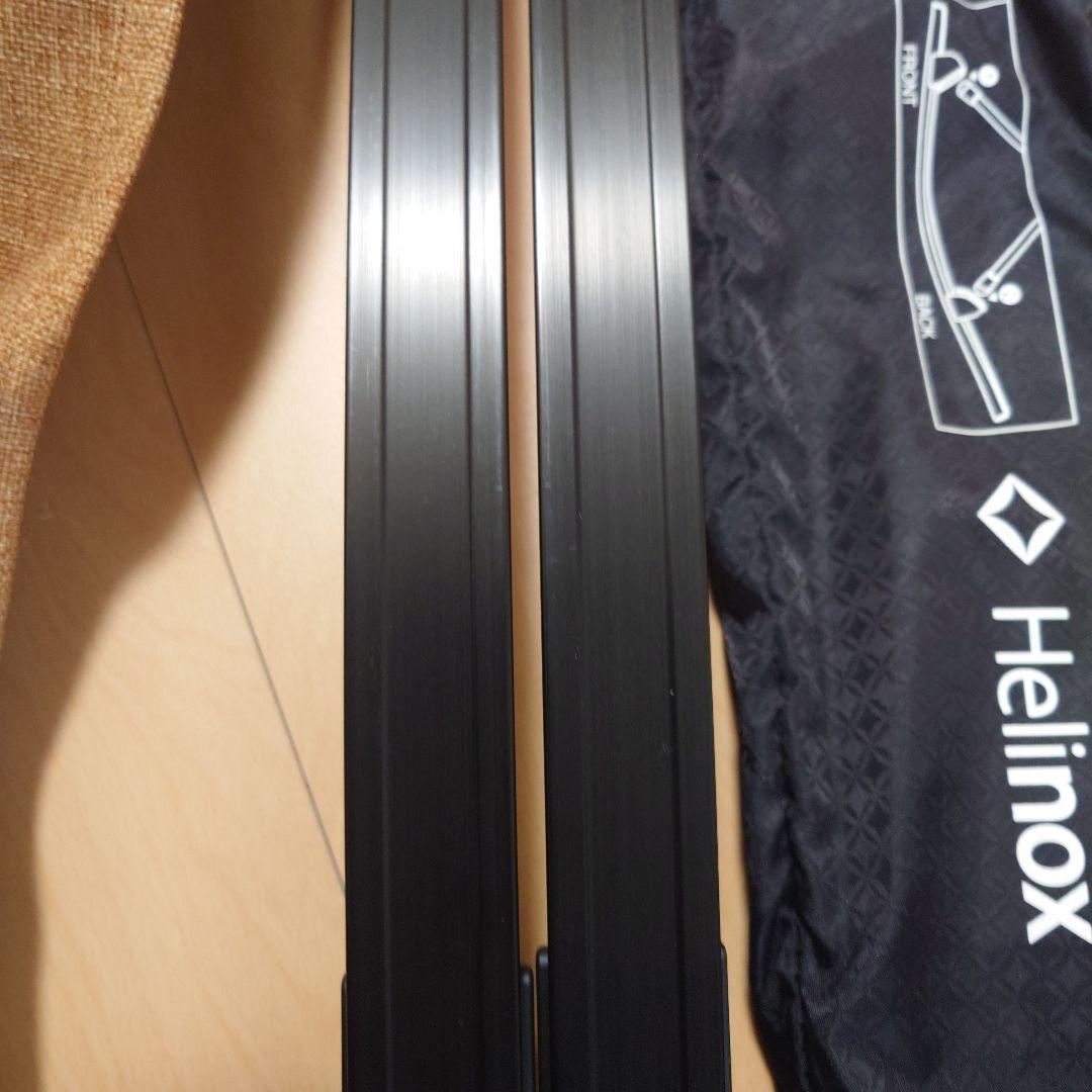 Helinox Chair Two  ベージュ　ロッキングフット　セット