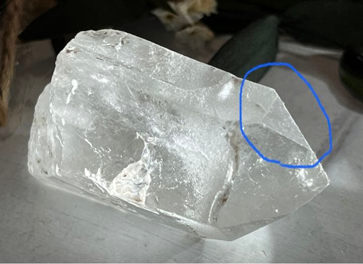 チャネリング　レコードキーパー✨ 　ミナスジェライス州　水晶　クリスタル　原石