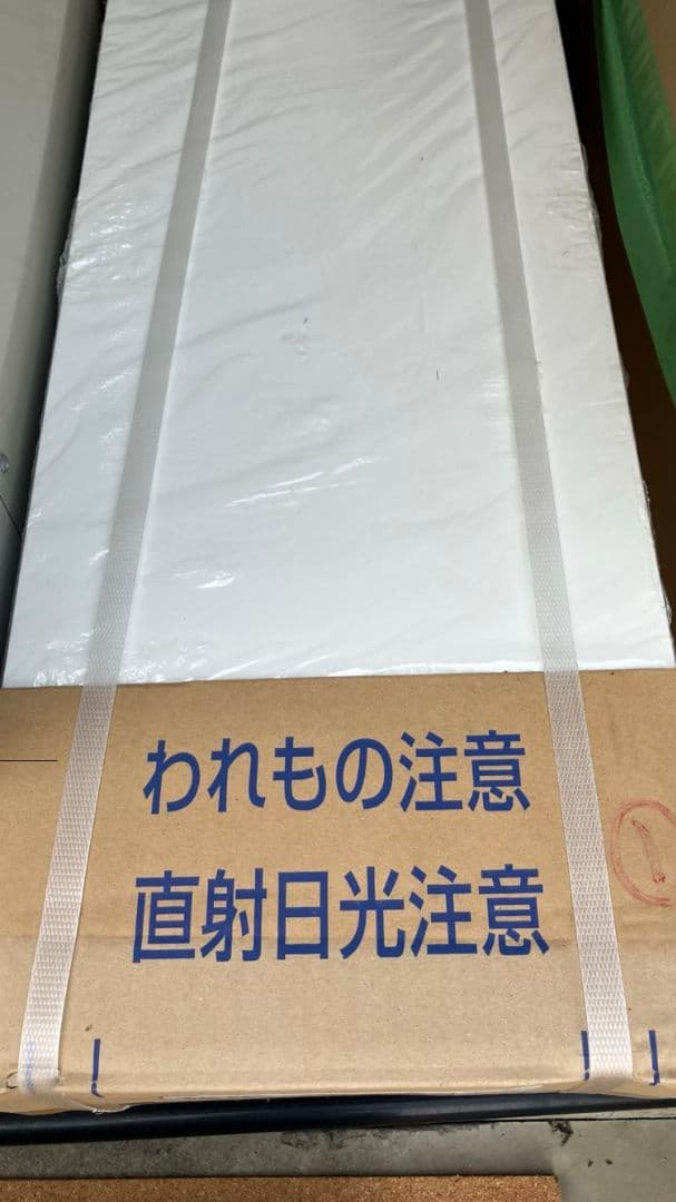 TOTO ウォール収納キャビネット UGW102W トイレ収納 埋込