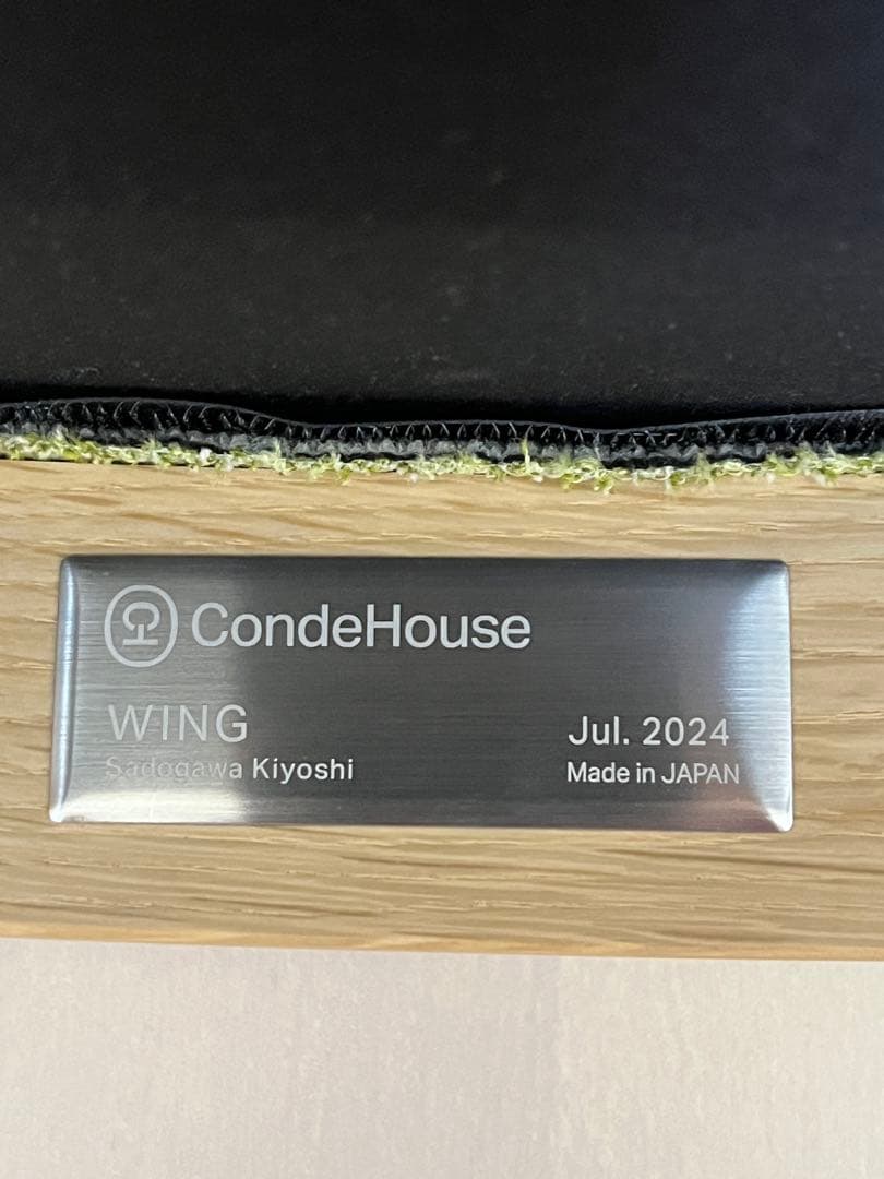 ②カンディハウス(柏木工飛騨産業日進木工宮崎椅子製作所HIROSHIMAチェア)