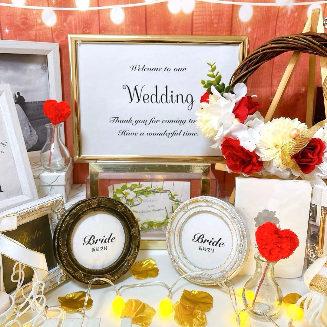 追加料金不要 ウェルカムスペースセット 結婚式 まとめ売り ウエディン 造花