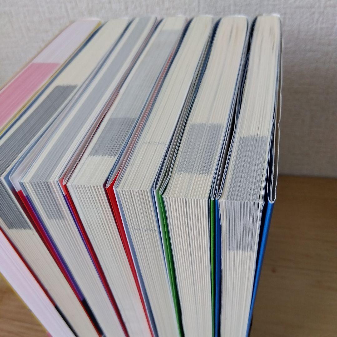 【6冊セット+おまけ】どんどん話すための瞬間英作文トレーニング