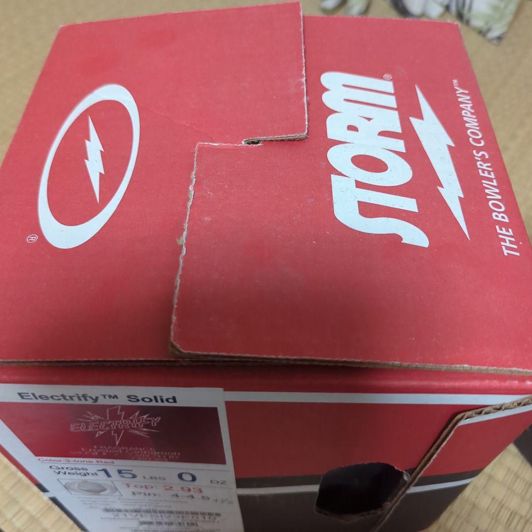 STORM Electrify Solid ボウリングボール 15lbs