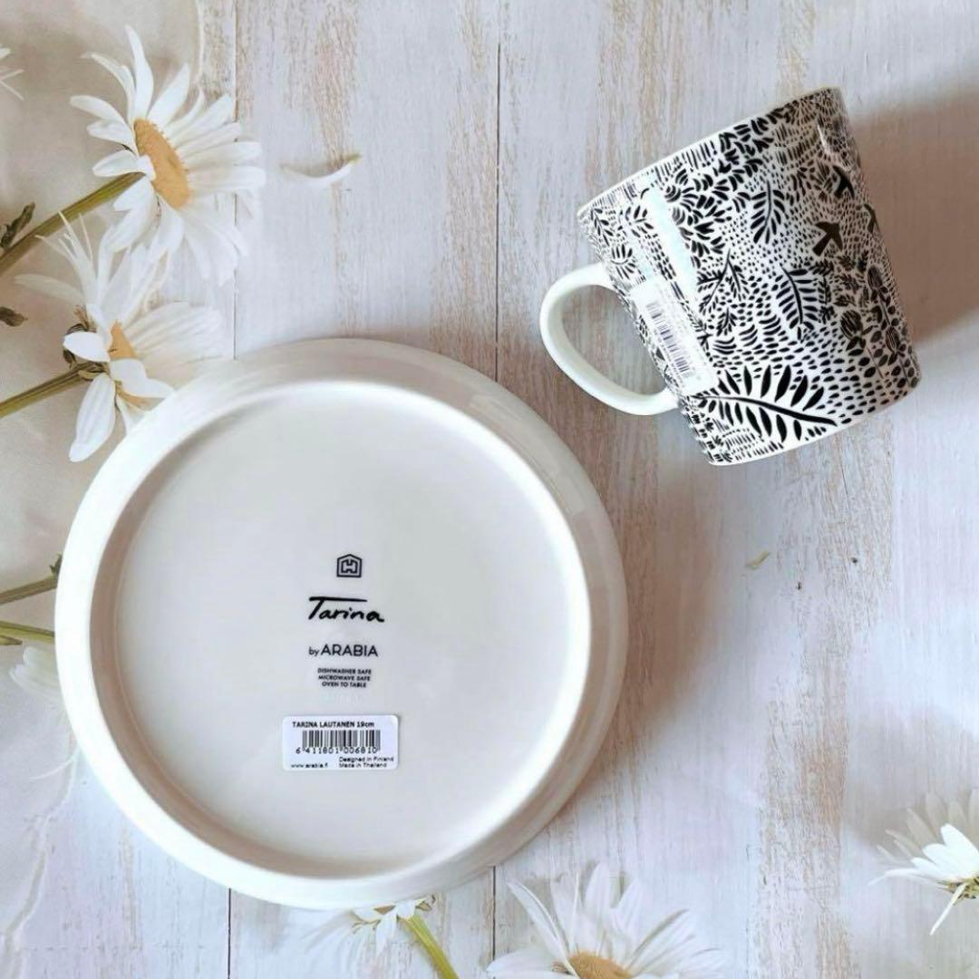 ♡アラビア　タリナ　プレート 19cm マグカップ　日本未入荷　北欧　食器