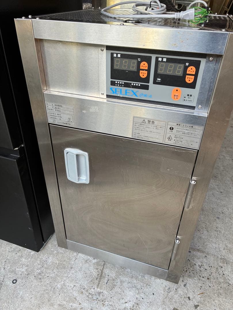 業務用　食器消毒保管庫　明城製作所　MSS-2B-S 100V 厨房機器