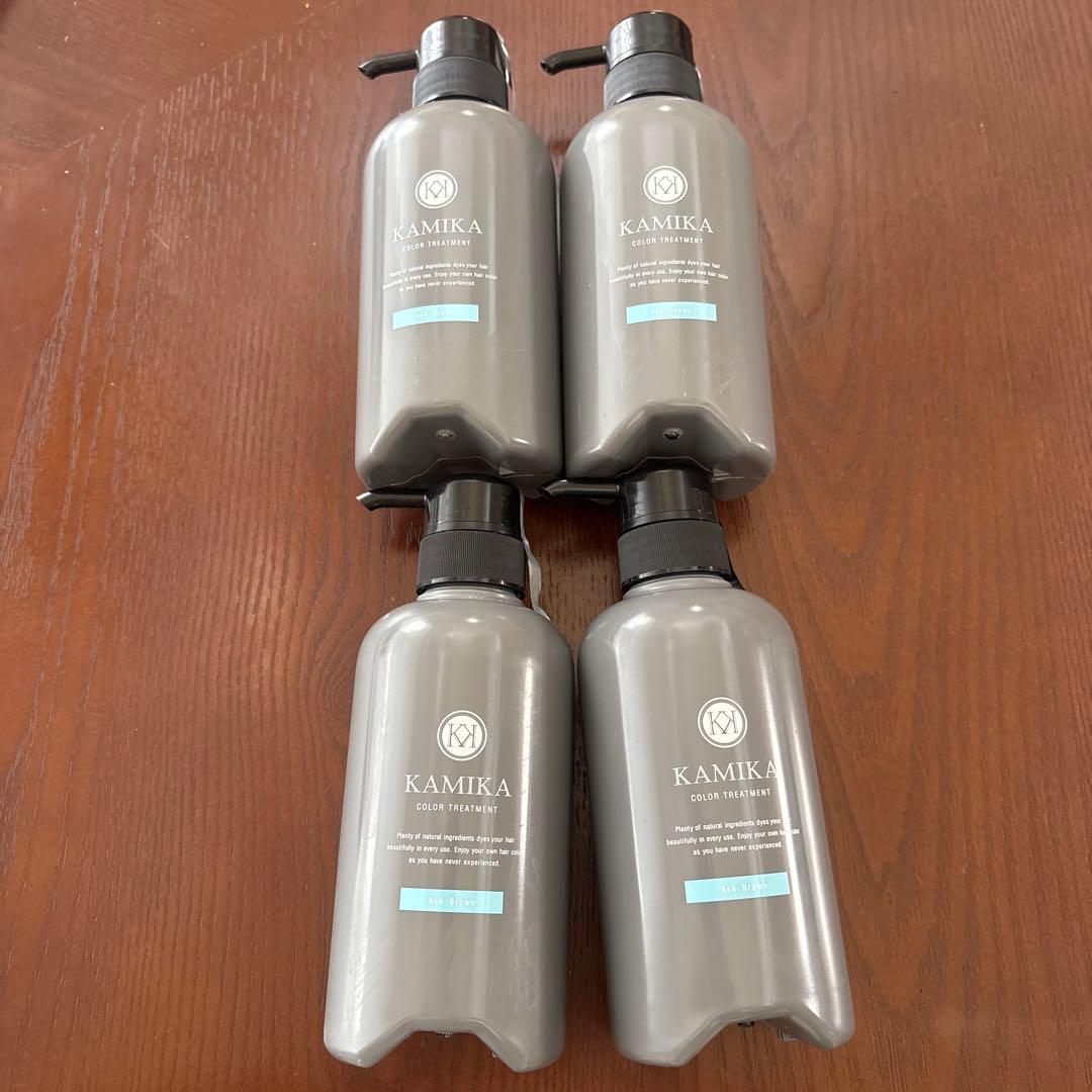 KAMIKA 白髪染め　カラートリートメント　アッシュブラウン4本セット試供品付