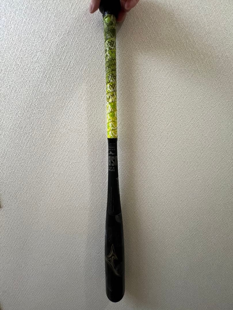 MIZUNO BEYONDMAX LEGACY84cm軟式野球バット(ケース付)