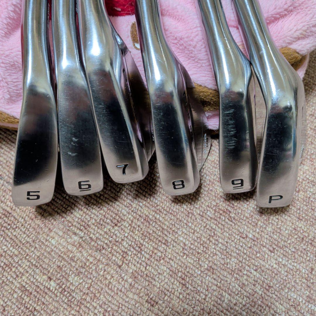 コブラコンボアイアン