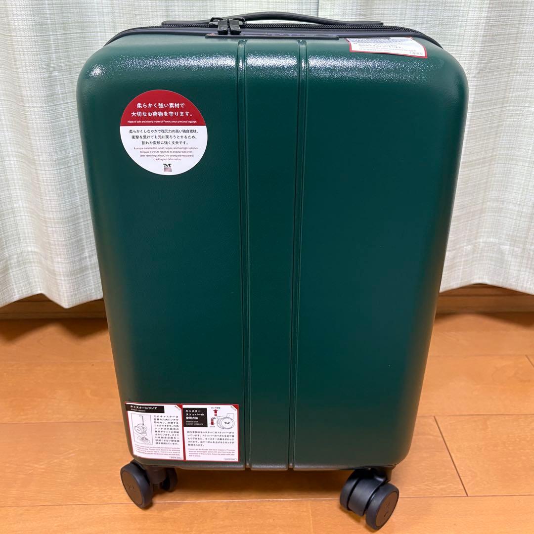 MAIMO キャリーケース Sサイズ グリーン 新品未使用