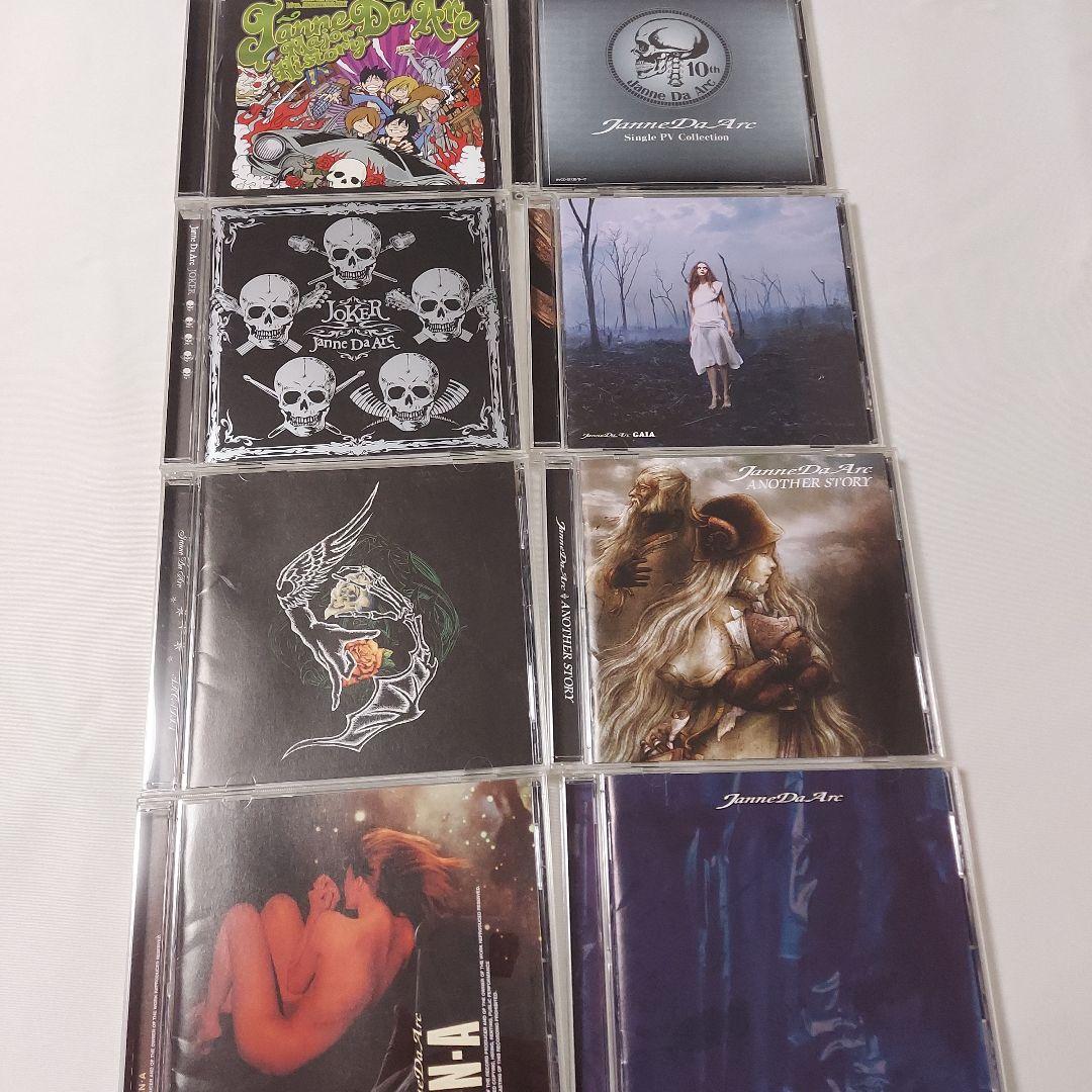 Janne Da Arc メジャーデビュー10th COMPLETE BOX