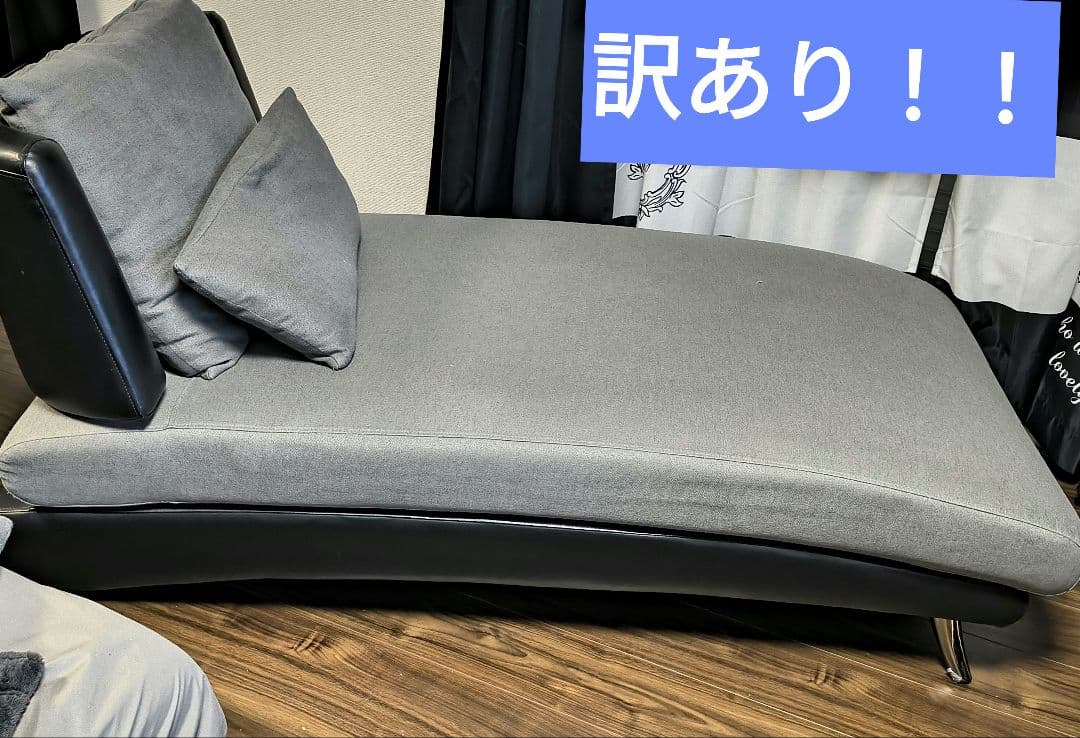 ニトリソファ クッション付き