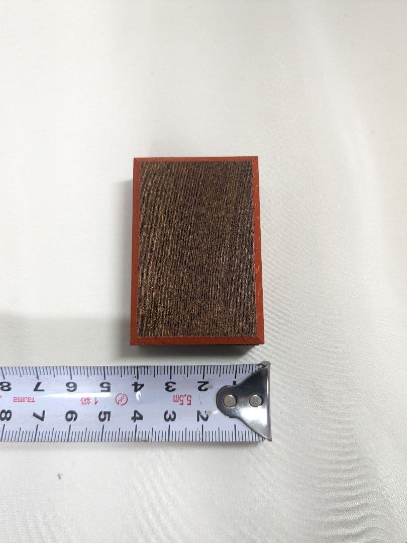 茶道具 樽井宏幸 香合