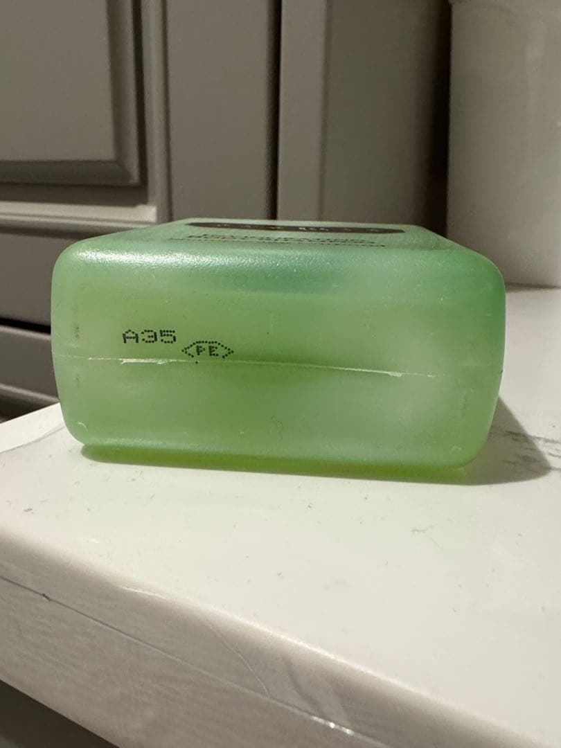 ボディソープ aramis Invigorating Body Shampoo 200ml