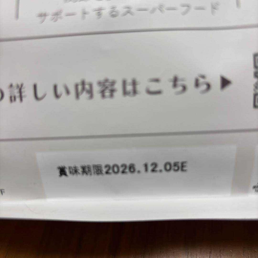 ミシュワン　ドライフード　2袋　ドッグフード