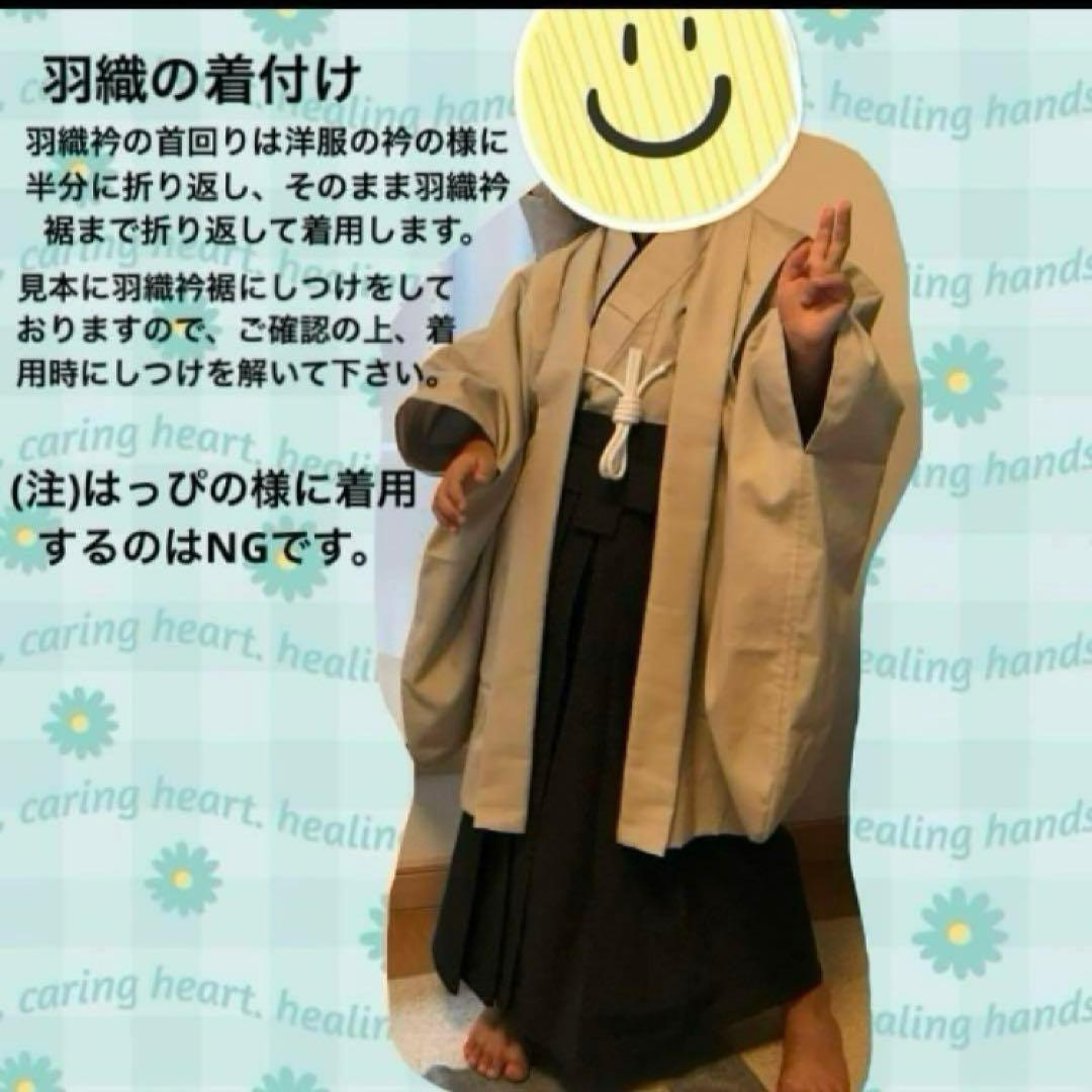 むっちゃんさま専用 羽織袴 被布着物セット 七五三 5歳 3歳 ハンドメイド