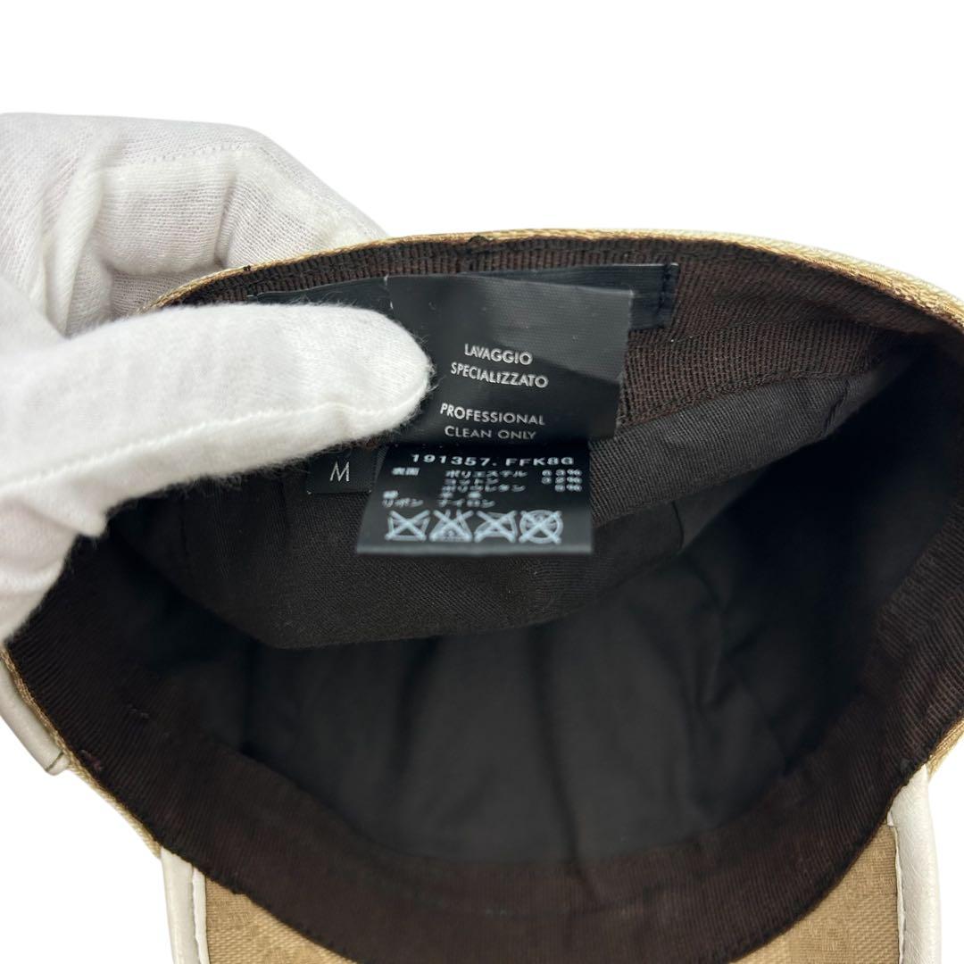 GUCCI グッチ ベースボールキャップ GG シェリーライン Mサイズ
