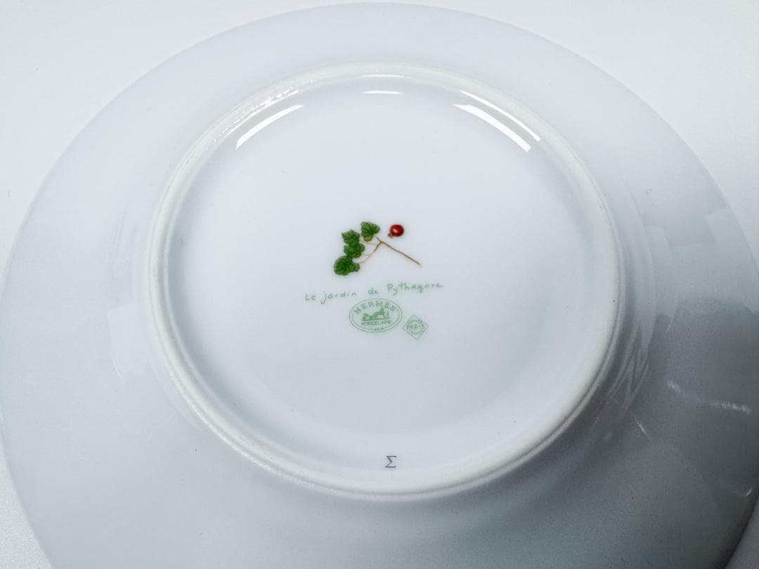 HERMES エルメス ピタゴラスの庭 ディナープレート 2枚 大皿 中皿 廃番
