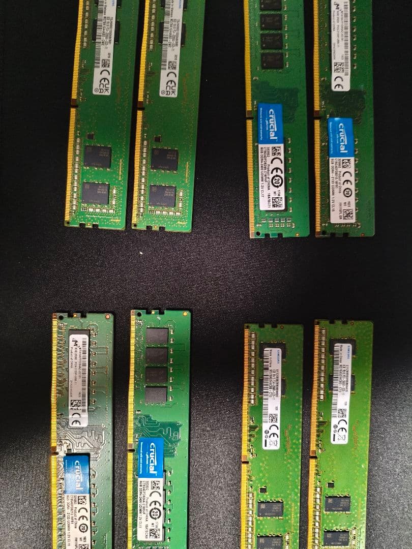 DDR4メモリ8枚　計56GB