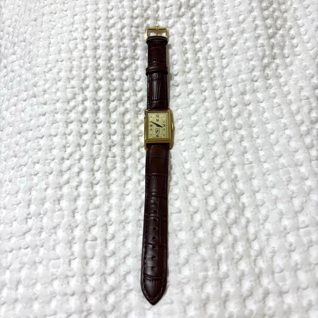 LIP CHURCHILL チャーチル　T18