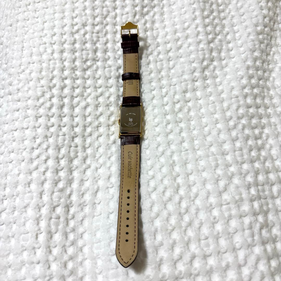 LIP CHURCHILL チャーチル　T18