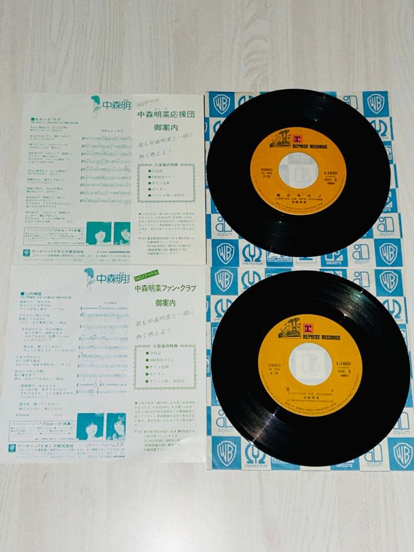 中森明菜／EPレコードスローモーション 等／4枚 +サイン色紙
