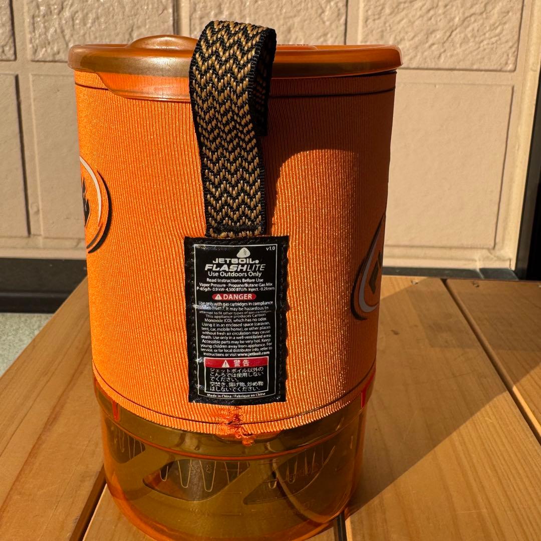 ジェットボイル　フラッシュライト　モンベル