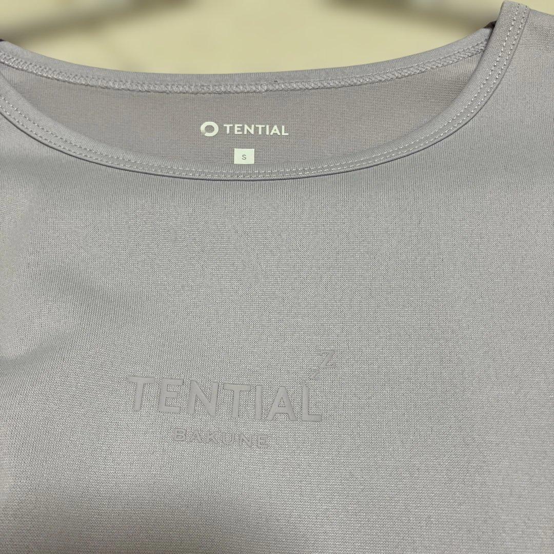 TENTIAL bakune 長袖　セットアップ