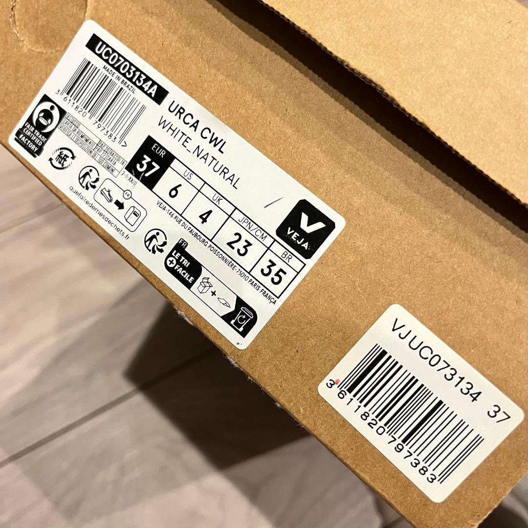［未使用］VEJA スニーカー URCA CWL (23cm)