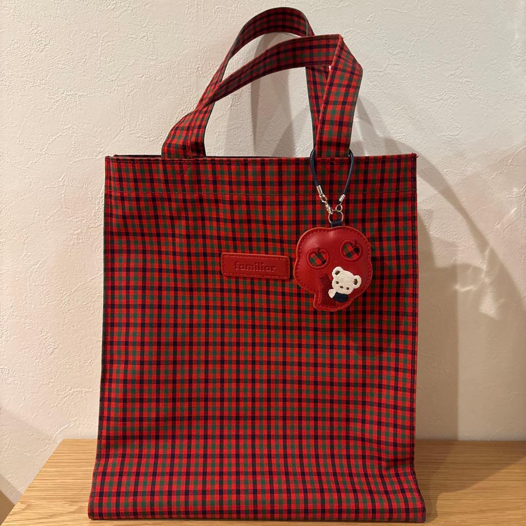 ファミリア　familiar 赤チェックトートバッグ大