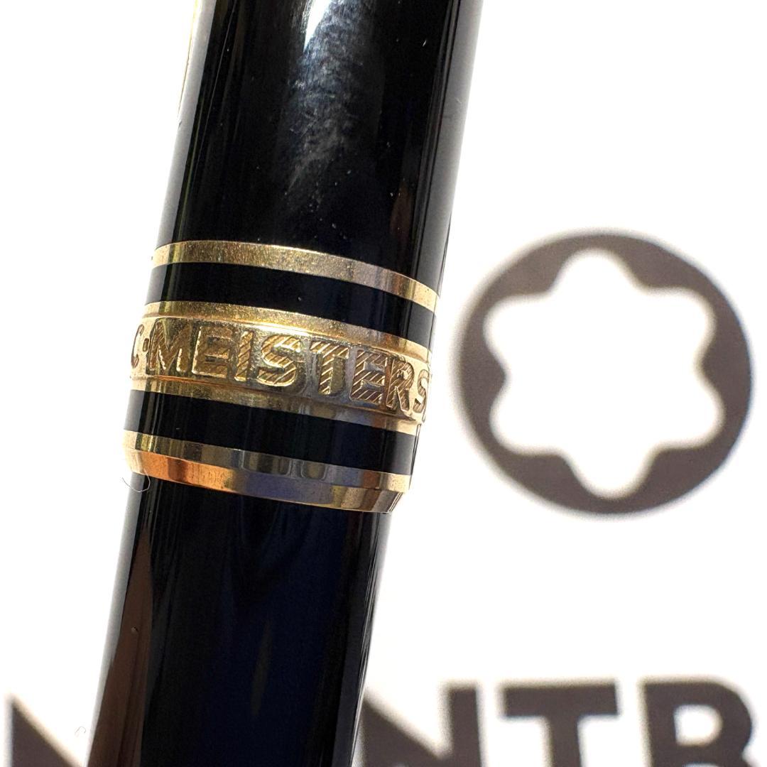 304.モンブラン　マイスターシュテュック116　モーツァルト　　極美品