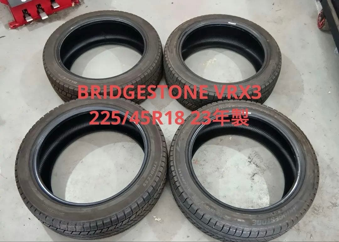 BRIDGESTONE 225/45R18 23年製　冬タイヤ　【No.②】