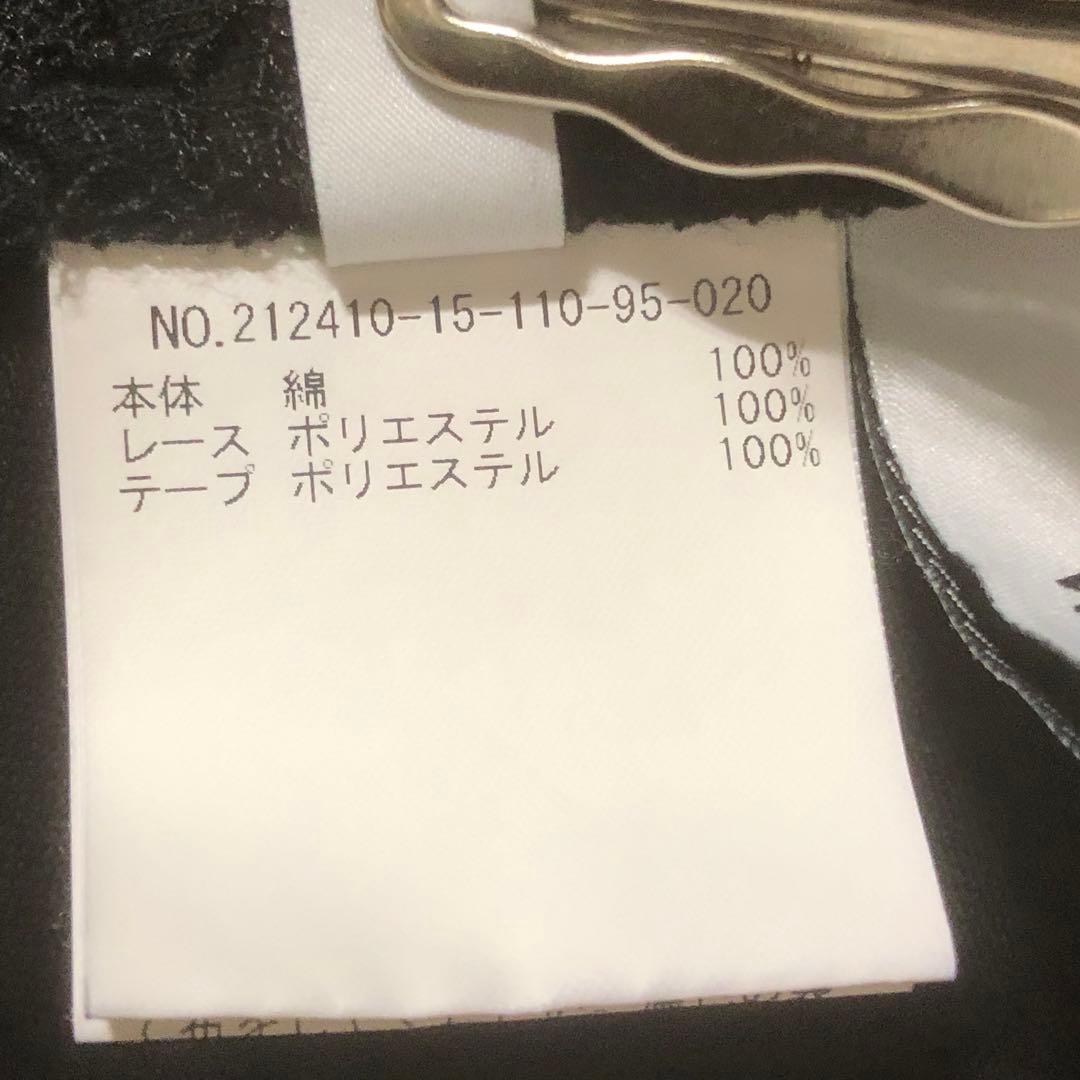 美品 ルルウィルビー 24SS 洗える レースドッキングプルオーバー ブラック