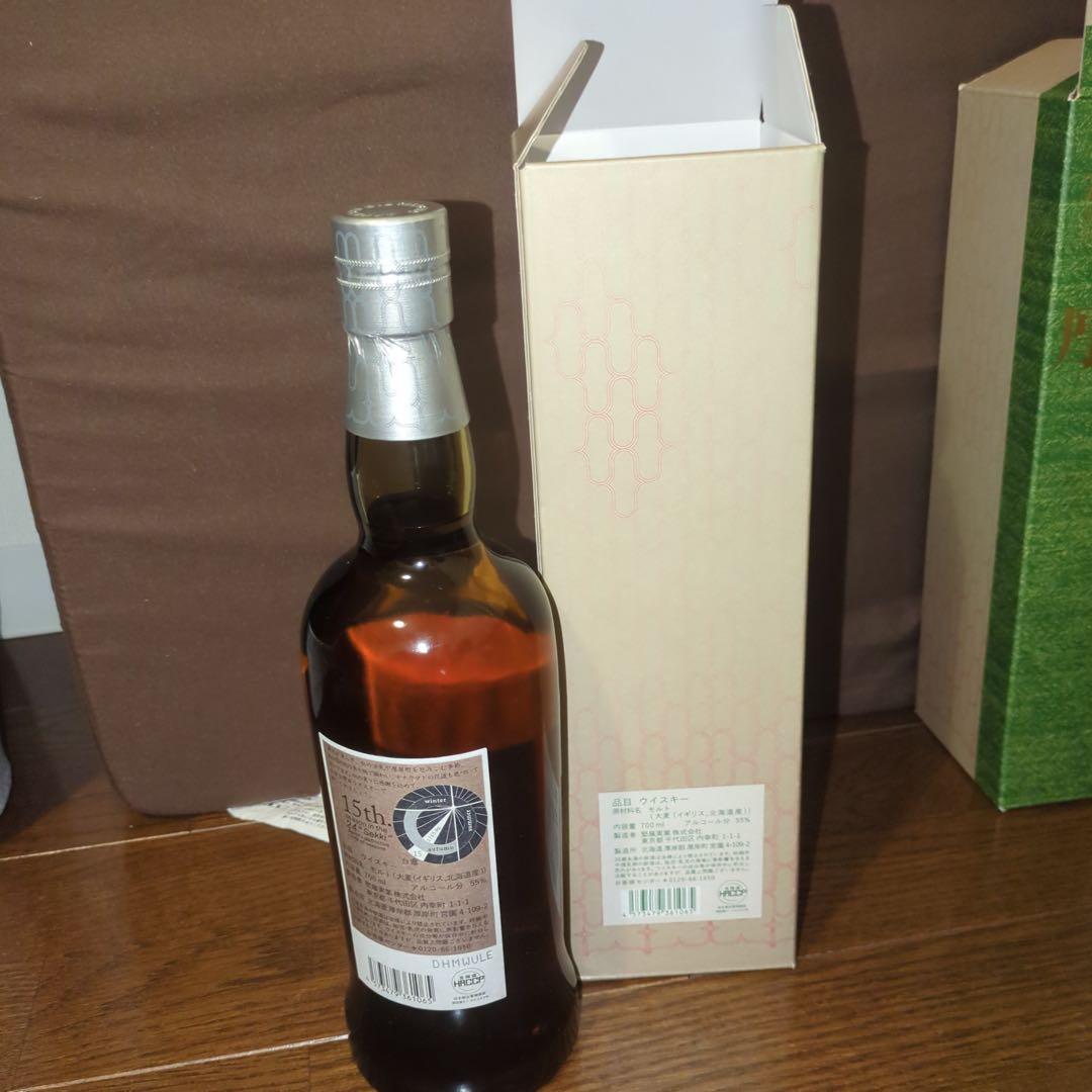 厚岸　白露　ウイスキー　新品　未開封　箱付