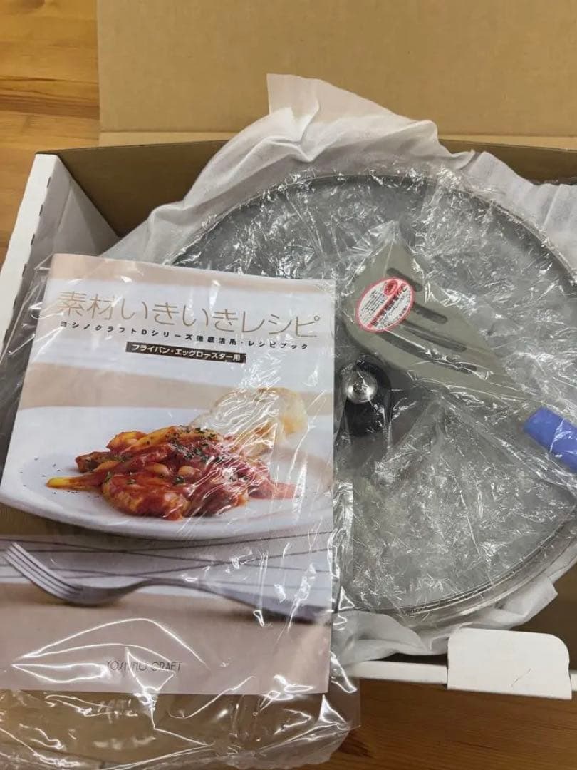 ［新品未使用品］ヨシノクラフト　30㎝中華鍋