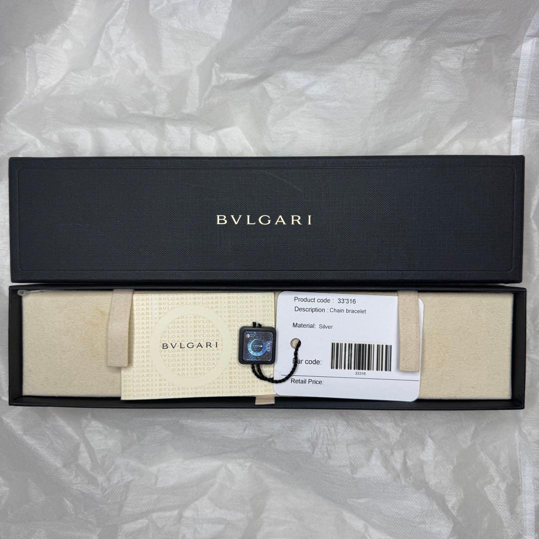 美品☆ BVLGARI ブルガリ　サークルチェーンブレスレット　シルバー メンズ