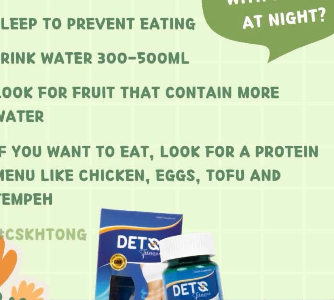 Deto２箱セットdets