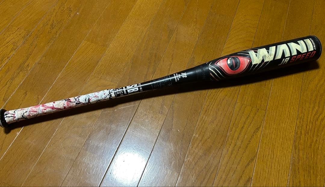 本日20時まで限定21000円marucci 軟式バット ワニクラ赤80cm