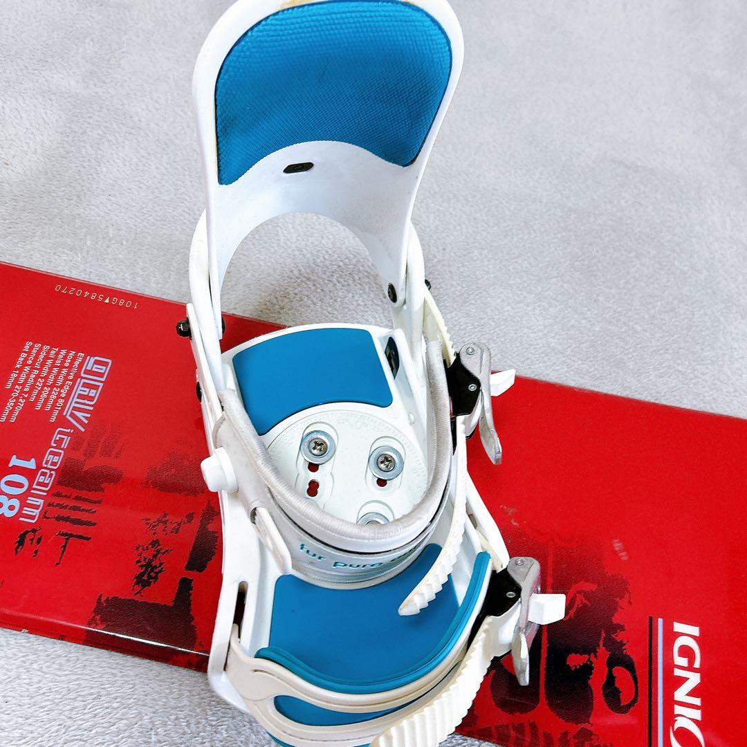 IGNIO スノーボード 108モデル バインディング付き ジュニア
