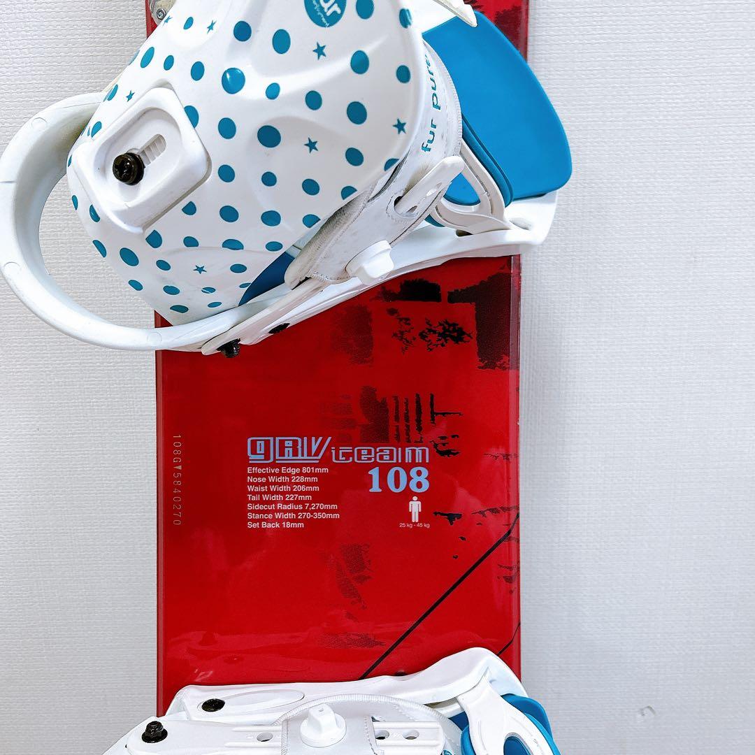 IGNIO スノーボード 108モデル バインディング付き ジュニア