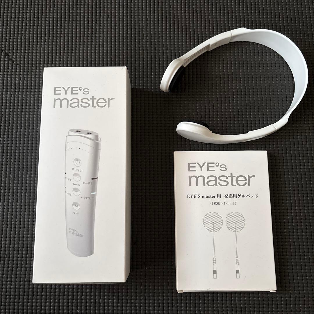 EYE’s master EMS 眼精疲労 目元ケア 交換ゲル8枚＋アイバンド付
