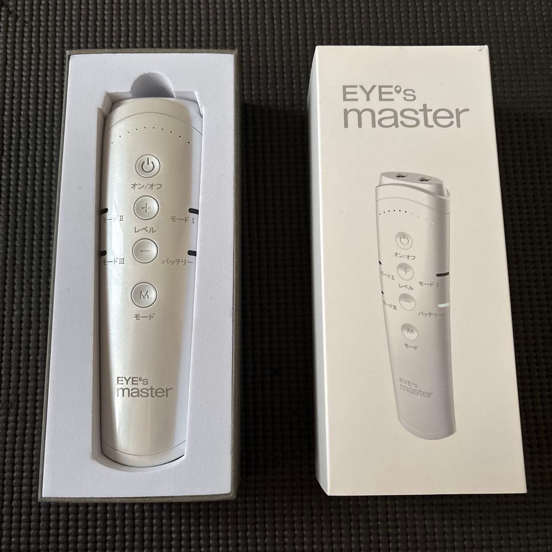 EYE’s master EMS 眼精疲労 目元ケア 交換ゲル8枚＋アイバンド付